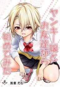 bat-dau-bang-friendzone-cung-gai-yankee-thumb