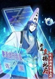 bat-dau-livestream-o-dia-phu-phat-song-truc-tiep-o-day-ai-dam-den-thumb