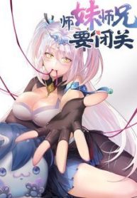 bat-dau-voi-vo-dich-linh-vuc-thumb