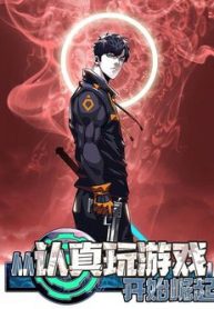 bat-dau-vung-day-tu-viec-choi-game-nghiem-tuc-thumb