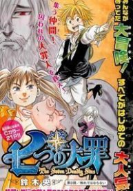 bay-dai-ac-nhan-thumb