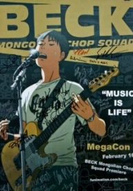 beck-mongolian-chop-squad-thumb