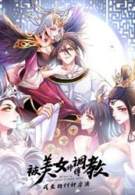 bi-day-do-thanh-thanh-thumb