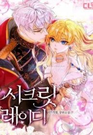 bi-mat-cua-quy-co-thumb