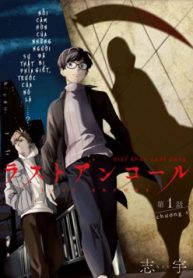 biet-khuc-cuoi-cung-thumb