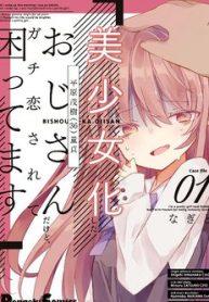 bishoujokashita-oji-san-dakedo-gachi-koi-sarete-komattemasu-thumb