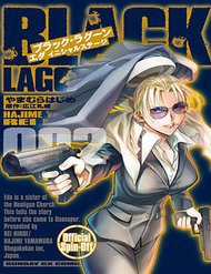 black-lagoon-eda-initial-stage-thumb