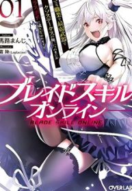 blade-skill-online-thumb