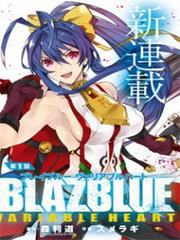 blazblue-variable-heart-thumb