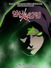 blind-faith-descent-thumb