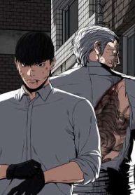 bo-gia-trung-sinh-thumb