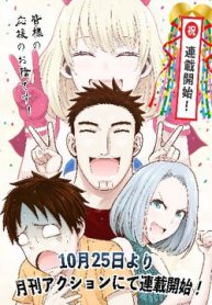 bo-toi-la-nu-hoang-cua-gioi-vtuber-thumb