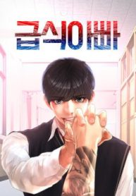 bo-van-nang-thumb