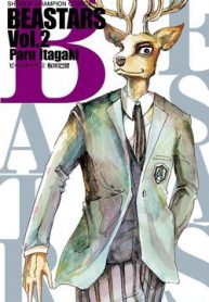 boi-vi-chung-ta-deu-la-nhung-ngoi-sao-thumb