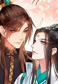 bong-son-vien-2-thumb