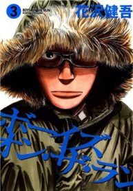 boy-on-the-run-thumb