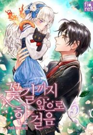 buoc-toi-con-duong-hoa-thumb