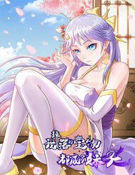 cac-bao-vat-cua-ta-roi-xuong-deu-tro-thanh-muoi-tu-thumb