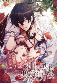 cach-che-ngu-ban-trai-bao-den-thumb