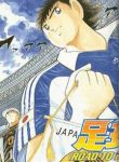 captain-tsubasa-road-to-2002-thumb