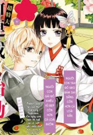 chang-re-gia-nhan-gia-nghia-thumb