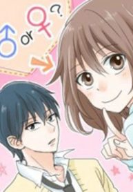 chiguhagu-koi-moyou-thumb