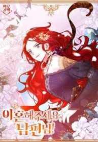 chong-a-minh-ly-hon-di-thumb