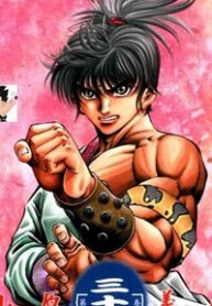 chu-be-rong-ryuuroden-thumb