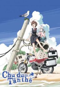 chu-du-hau-tan-the-thumb