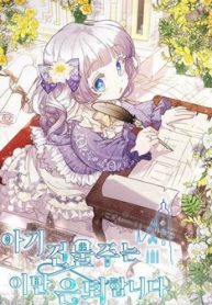 chu-nhan-co-nhi-vien-muon-nghi-ngoi-thumb