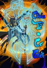 chua-te-co-gioi-thumb