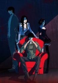 chung-cu-dia-nguc-thumb