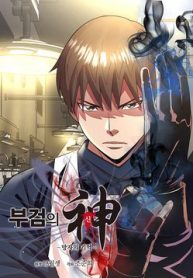 chuyen-gia-kham-nghiem-tu-thi-thumb