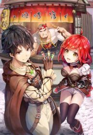 chuyen-sinh-thanh-duoc-si-o-the-gioi-khac-thumb