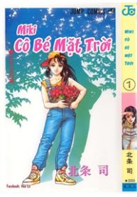 co-be-mat-troi-thumb