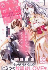 co-gai-nhut-nhat-va-ke-dang-so-thumb