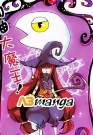 co-len-nao-dai-ma-vuong-thumb