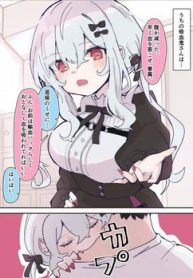 co-nang-ma-ca-rong-an-bam-thumb