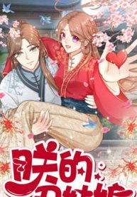 co-nuong-xau-xi-cua-tram-thumb