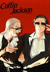 coffin-jackson-or-quan-tai-cua-jackson-thumb