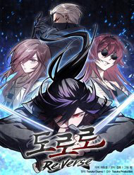 con-duong-tai-sinh-thumb