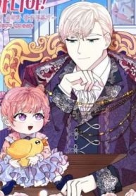 con-nguoi-khong-phai-thu-co-the-sua-roi-dung-duoc-dau-thumb