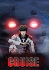 con-tau-zombie-thumb