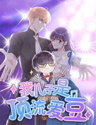 con-trai-toi-la-than-tuong-hang-dau-thumb