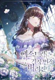 cong-chua-bi-bo-roi-thumb