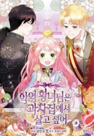 cong-chua-phan-dien-muon-o-trong-ngoi-nha-banh-quy-thumb