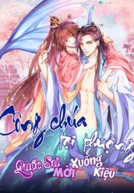 cong-chua-tai-thuong-quoc-su-moi-xuong-kieu-thumb