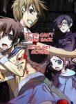 corpse-party-blood-covered-thumb