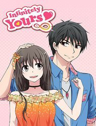 cua-em-mai-mai-thumb