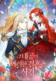 cuoc-hon-nhan-xa-hoa-cua-dai-cong-tuoc-la-gia-thumb